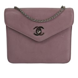 Small Envelope Flap Shoulder Bag, Leather, Purple, 5268296, 2*